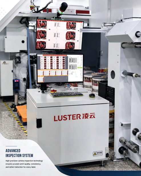 LUSTER Inline Vision Inspection System